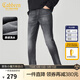 卡賓（CABBEEN）【彈力修身】復古水洗牛仔褲男2024夏新款小腳褲休閑通勤長(cháng)褲 煤黑色01 XL /180/82A/32