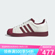 ADIDAS三葉草男女鞋SUPERSTAR IIENERG運(yùn)動(dòng)休閑鞋KJ6981 KJ6981 38