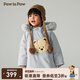 PawinPaw卡通小熊童裝秋冬男女寶精靈帽棉服舒適保暖 Grey灰色/15 100 cm