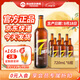 泰山原漿啤酒泰山原漿7天8°p新鮮精釀啤酒整箱全麥芽釀造 中秋送禮禮盒 720mL 6瓶 整箱裝