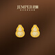 JEMPER君佩FALO葫蘆滿(mǎn)鉆耳釘耳飾新款氣質(zhì)高級感養耳洞時(shí)尚百搭正品 金重約2.4g