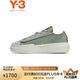 Y-3【 出游必備】NIZZA LOW秋季新款板鞋男女同款加絨休閑鞋39IG2918 綠色（偏大一碼） 42.5 (265mm) UK8.5