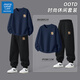 JEANSWEST LIFE真維斯運動(dòng)套裝男款青少年圓領(lǐng)衛衣男款春秋季束腳百搭男士休閑褲