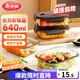 美麗雅玻璃飯盒640ml 上班族帶飯可微波爐加熱 高硼硅保鮮便當盒