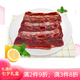 澳紐寶 新西蘭靜腌調(diào)理牛仔骨牛排500g(約5-6片)贈(zèng)黃油 七夕禮盒