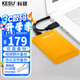科碩（KESU）1TB 移動(dòng)硬盤(pán)大容量 雙盤(pán)備份USB3.0 外接機(jī)械硬盤(pán) 海量存儲(chǔ) 手機(jī)連接 2.5英寸 家庭存儲(chǔ)