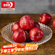 青蘋(píng)果玻璃果盤(pán)輕奢家用客廳裝飾婚慶零食水果沙拉碗10.3英寸