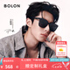 BOLON暴龍眼鏡25年新品墨鏡男王鶴棣同款太陽鏡送男女友七夕禮物BL3203 【明星同款】C10 亮黑色-偏光