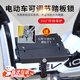 GISAEV電動(dòng)車(chē)電池專(zhuān)用鎖電瓶車(chē)電池防盜防偷鎖神器十字防盜鏈條鎖可調節加厚黑色經(jīng)典款【可伸縮24cm】贈送墊片+軋帶+螺絲刀+包邊