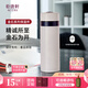 乾唐軒【中秋送禮】活瓷金石保溫杯不銹鋼陶瓷內膽水杯咖啡杯送人禮物 珍珠白 星空藍 吉星元素330ml