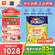 多樂(lè)士（Dulux）淳零無(wú)添加全效兒童漆抗病毒抗菌內(nèi)墻乳膠漆A8206白漆5L*1件