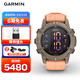 佳明（GARMIN）Descent G2珊瑚粉血氧潛水心率速率最大深度潛水電腦表