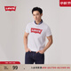 Levi's李維斯情侶美式寬松印花時(shí)尚簡(jiǎn)約舒適潮流純棉圓領(lǐng)短袖T恤 白色 002A0-0000 L