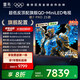 FFALCON雷鳥電視 85鶴7 PRO 25款 85英寸 QD-MiniLED 高階VA 背光分區(qū) 高對(duì)比 家電國家補(bǔ)貼電視85R795C
