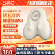 SKGT5-2腰靠全身按摩儀家用辦公車(chē)載腰部送男女友送父母禮物高端 2年質(zhì)保 t5-2豪華款腰靠