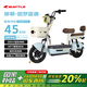 邦德富士達電動自行車【國家補貼以舊換新】哆萌48V12Ah續(xù)航45KM超大儀表NFC解鎖TCS防滑智能電瓶車 甜夢藍調(diào)