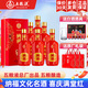 五糧液總廠 白酒宜賓四川特產(chǎn)名酒高度糧食酒 喜宴酒送禮酒水 禮盒箱裝 52度 500mL 6瓶 新納福 滿堂紅