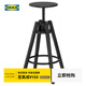 宜家（IKEA）DALFRED達夫利吧臺凳北歐現代實(shí)心樺木餐廳酒吧可升降 吧臺凳黑色63-74cm