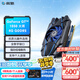 影馳 GeForce GT1030 美工設計 視頻編碼 圖像渲染 家用辦公游戲 臺式機顯卡 GT1030 大將 4G D5