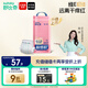 舒比奇（Suitsky）維EPro精華乳霜敏感肌紙尿褲S48片(4-8kg)新生兒嬰兒尿不濕柔軟