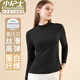小護士?jì)纫麓虻咨琅磕鸂柣A薄款 半高領(lǐng)保暖打底秋衣上衣可外穿 經(jīng)典黑 XL 175/105