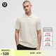 lululemon丨Pique 男士經(jīng)典剪裁珠地短袖休閑衫 LM3F67S 骨白 M