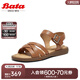 Bata時(shí)裝涼鞋女2025夏商場新款羊皮舒適軟底一字帶涼鞋AYJ07BL5七夕 棕色 37