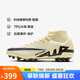 耐克（NIKE）NIKE男足球鞋刺客VAPOR 15 AG短釘運(yùn)動(dòng)鞋DJ5630-700日冕黃/黑44.5