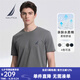 諾帝卡（NAUTICA）男裝夏季款全棉絲柔棉舒適透氣易打理圓領(lǐng)短袖T恤男TE3221 太空灰0FD（232） M