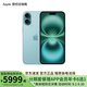 Apple/蘋(píng)果 iPhone 16 Plus 支持移動(dòng)聯(lián)通電信5G 全網(wǎng)通 雙卡雙待手機 深青色 128GB 官方標配
