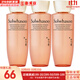 雪花秀（SULWHASOO）韓國水乳套裝滋陰滋盈水乳套盒女士禮盒護膚品滋潤水油平衡補水 雪花秀人參水25ml*3瓶