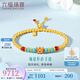 六福珠寶福滿(mǎn)傳家琳瑯彩韻黃金手鏈葫蘆綠松石手串計價(jià)F21G0019DS 8.85克(含工費1407元)