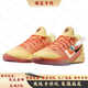 SMAX專(zhuān)供薩布麗娜3代籃球鞋sabrina3男女實(shí)戰耐磨氣墊緩震運動(dòng)鞋 迷幻橙 42