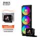 超頻3（PCCOOLER）北境GT360M ARGB Display BK 屏顯一體式CPU水冷散熱器/2.8吋液晶屏/自定義主題/支持1851/AM5