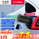 公牛（BULL）放電槍新能源車外接電源插座外放電取電槍插排 需車輛支持V2L功能 10A放電轉(zhuǎn)接頭DF1-L10A
