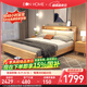 EON HOME床 北歐實木床雙人床主臥儲物大婚床夜燈充電軟靠床 軟靠床+20cm乳膠彈簧床墊 1.5*2.0米(框架款)