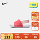 NIKE 耐克男女童涼鞋KAWA SLIDE夏季輕便緩震柔軟舒適兒童休閑涼拖鞋 BV1094-800 25 【建議腳長(cháng)14cm】