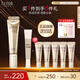 怡麗絲爾金管防曬霜35mlSPF30+防曬霜隔離霜養膚護膚防曬乳通勤中秋節禮物