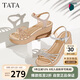 他她（TATA）絕美坡跟涼鞋女度假一字帶時裝涼鞋夏季7MY14BL4 銀色 37