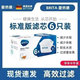 碧然德德國(guó)制造BRITA碧然德濾芯濾水壺進(jìn)口原裝正品MAXTRA PRO專家版 標(biāo)準(zhǔn)版  一盒6只裝【德國(guó)制造】