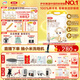 伊利金領(lǐng)冠悠滋小羊(低敏好吸收)1段0-6月嬰兒羊奶粉700g新老包裝隨機(jī)