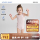 愛慕嬰幼夏新品奶皮凈痕中性嬰幼背心無(wú)腿連體爬服3A抑菌a類寶寶新生兒服 桃夭粉 80cm （15-20斤）
