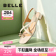 百麗（Belle）方頭一字帶涼鞋女商場(chǎng)同交叉帶套趾涼鞋A9Q1DBL4 米白 37 (235mm)