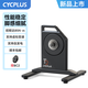 CYCPLUS T2H智能直驅騎行臺室內運動(dòng)健身公路自行車(chē)功率訓練臺 預裝12速11-34T飛輪