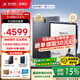 科大訊飛智能辦公本X3/X3Pro 10.65英寸星火大模型語(yǔ)音轉寫(xiě)電子書(shū)閱讀器墨水屏電紙書(shū)電子筆記本凌美聯(lián)名款 【京倉速發(fā)】智能辦公本X3【4+64G】