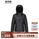 波司登春秋季羽絨服女短款米蘭秀款時(shí)尚潮流保暖外套