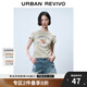 UR2025夏季新款女裝復(fù)古印花修身棉質(zhì)短袖T恤UYY450170 暖灰 M