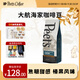 Peet's Coffee皮爺peets 大航海家咖啡豆新鮮烘焙中度烘焙黑咖啡250g【新包裝】