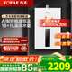 方太（FOTILE）【國家補貼15%】16升燃氣熱水器天然氣恒溫智控增壓抗風(fēng)防凍速熱節能低水壓?jiǎn)?dòng)P16D3 17L 【恒溫大水量】P16D3