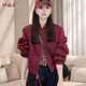 伊薇衣歐貨設(shè)計(jì)感洋氣時(shí)尚棒球服外套女2025秋季小個(gè)子寬松休閑夾克上衣 酒紅 L 【建議100-115斤】